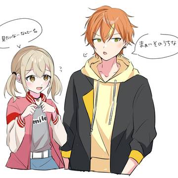 彰こは①