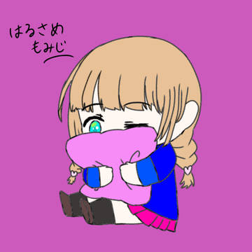 お絵描きリハビリ
