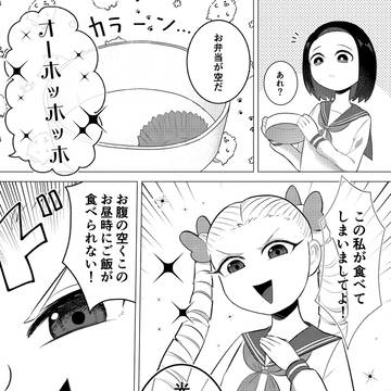 創作百合