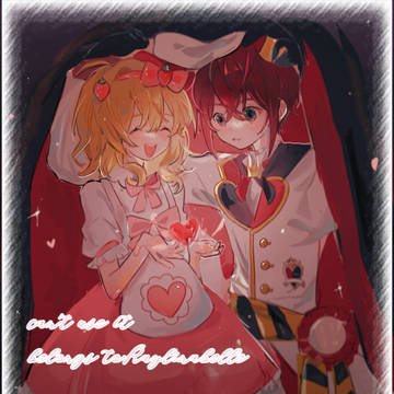 ⁽⁽ ♡ˊᵕˋ♡ ⁾⁾