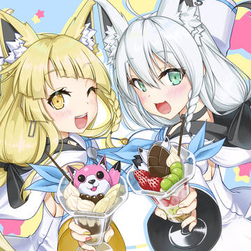 ぼなぺてぃーと