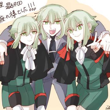 トリプルエラン