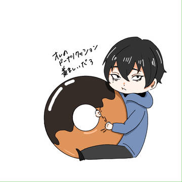 集め②