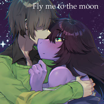 Tell Me What You Love Me(Web再録)