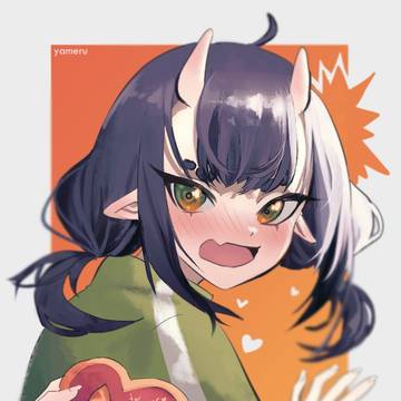 for friend
