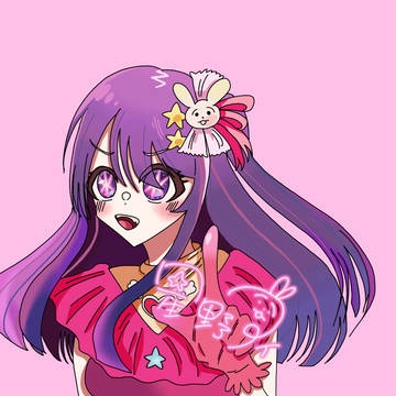 フリーアイコン