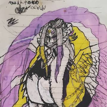 天魔の竜帝神 ネア