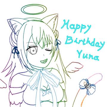 伊冬ユナ生誕祭2023