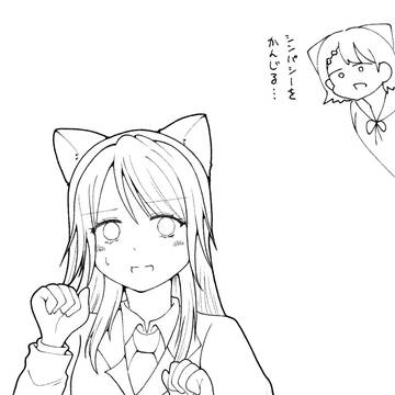 本人確認