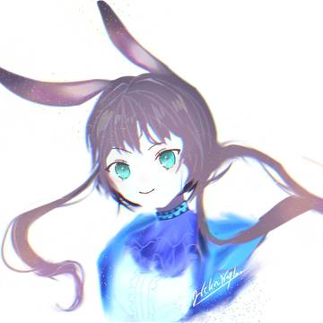 Amiya