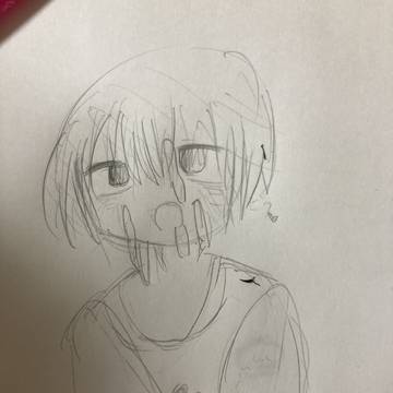 とロぉ
