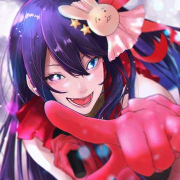 星野アイ