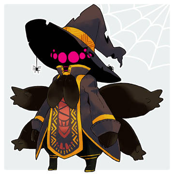 クモの魔術師