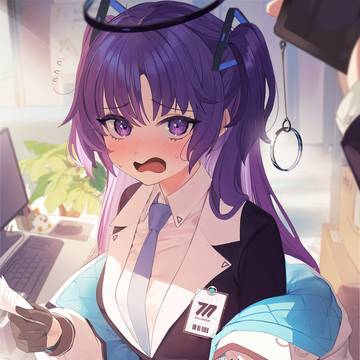 高かったけど怒られなかった。