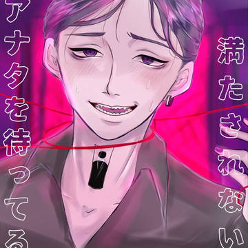 キュートな