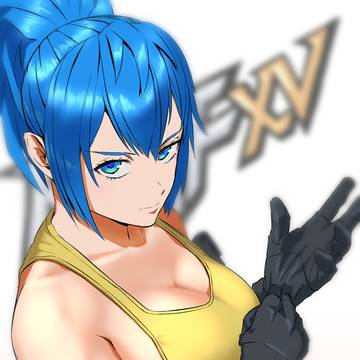 レオナ・ハイデルン
