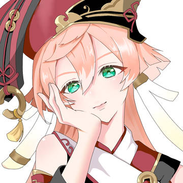 煙緋