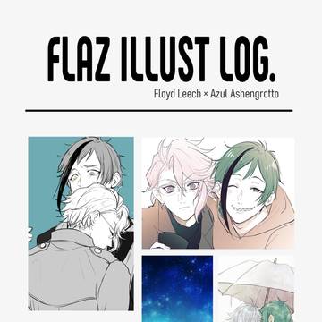 新刊通販開始のお知らせ