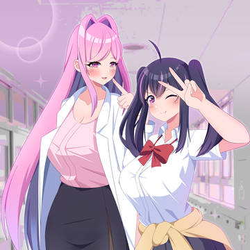 学内潜伏姉妹