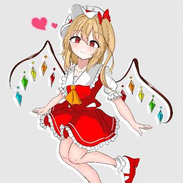「こんな感じ？」