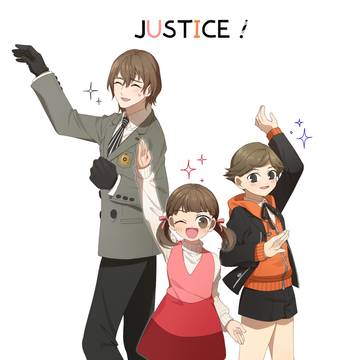 「ペルソナ」委託