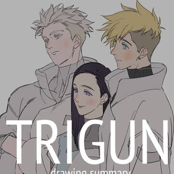 TRIGUN 落書きまとめ2
