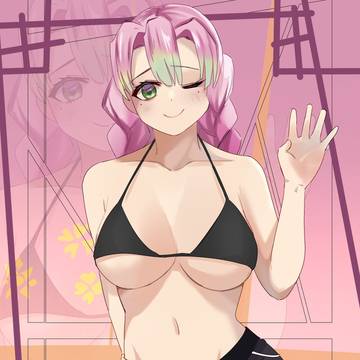 mitsuri
