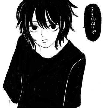 カゲロウ