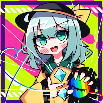 まとめいじ