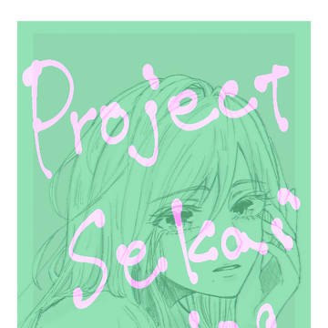 mmj rkgk log
