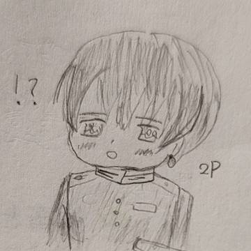 落書き