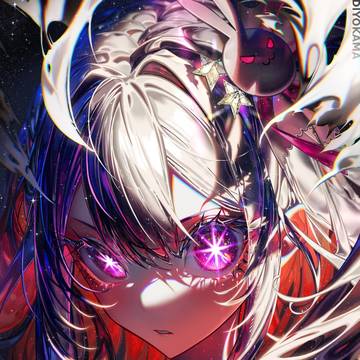Ai Hoshino