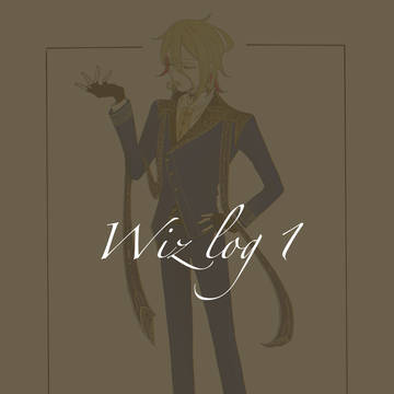 Wiz log 1