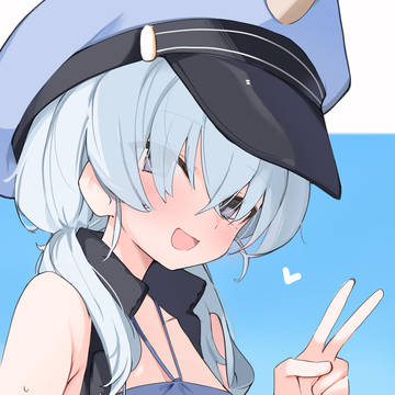 いいいいろいろ
