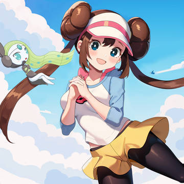 いにしえのうた