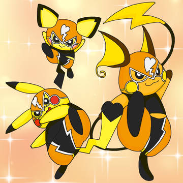 マスクドピカチュウず