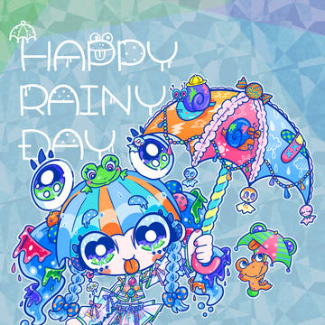 雨の日もたのしく！