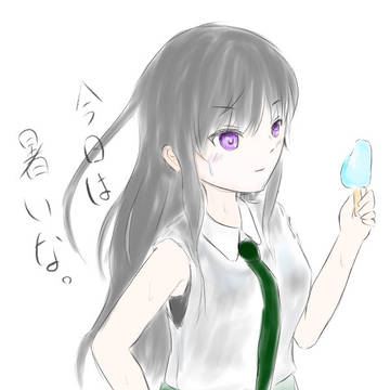 三郷さんのシャツ妄想