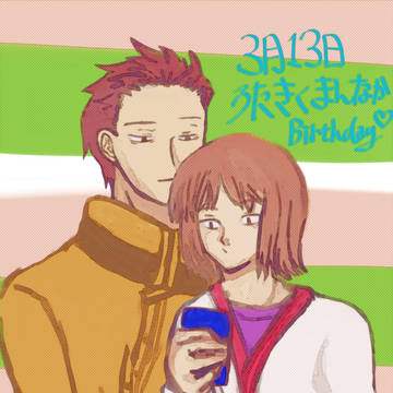 ツイログのようなもの③