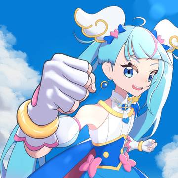 キュアスカイ
