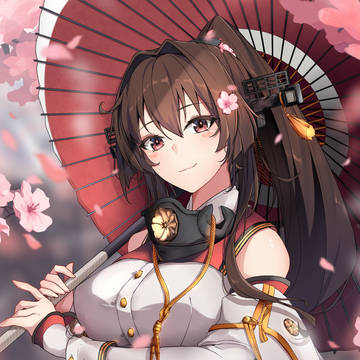 大和改二