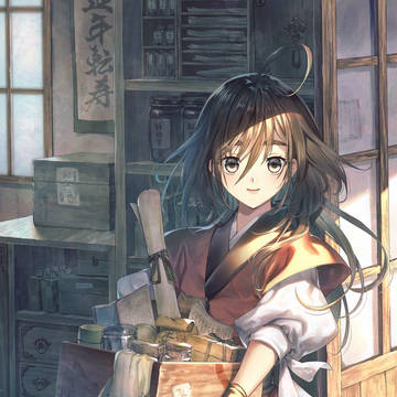整理整頓