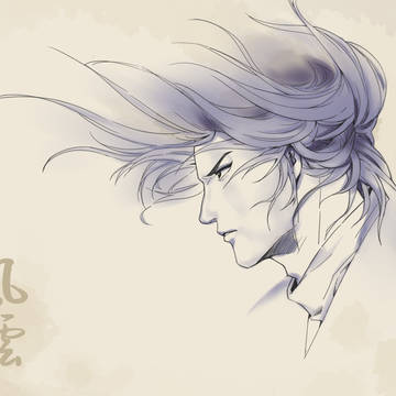 风云