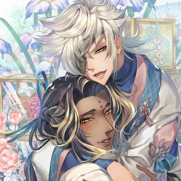 蒼の時間