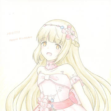 よしのんハピバ！