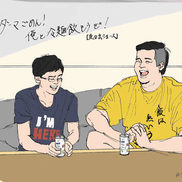 詫び乾杯チャンネル