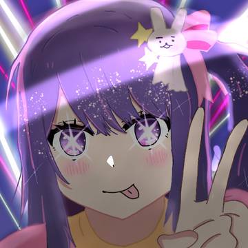 推しの子　星野アイ