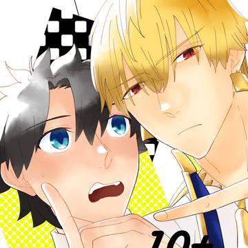 10+(ツイログ再録本)のおしらせ