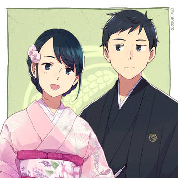 20周年と折木誕