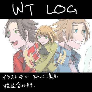 WTLOG2